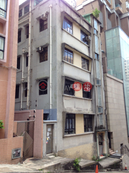 明園西街34號 (34 Ming Yuen Western Street) 北角|搵地(OneDay)(3)