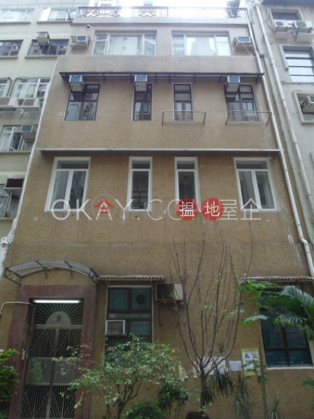 太子臺9號|低層住宅出售樓盤HK$ 2,200萬