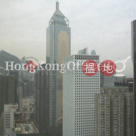 中國網絡中心寫字樓租單位出租 | 中國網絡中心 China Online Centre _0