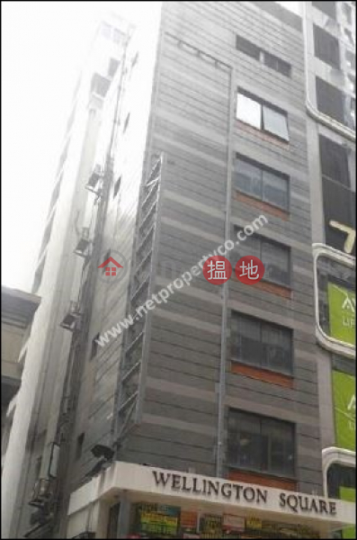 Office for rent in Central, Wellington Square 威靈頓街35B號 Rental Listings | Central District (A065027)