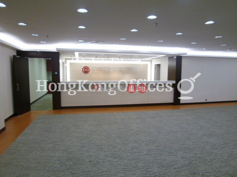 Property Search Hong Kong | OneDay | Office / Commercial Property Rental Listings, Office Unit for Rent at Mira Place 1