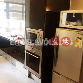 2 Bedroom Flat for Rent in Mid Levels West | Floral Tower 福熙苑 _0