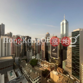 中央廣場寫字樓租單位出租