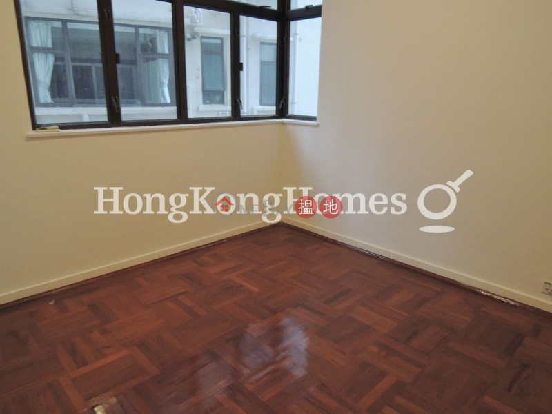 Property Search Hong Kong | OneDay | Residential, Rental Listings 3 Bedroom Family Unit for Rent at Robinson Garden Apartments