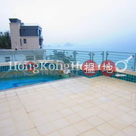 4 Bedroom Luxury Unit for Rent at 12A South Bay Road | 12A South Bay Road 南灣道12A號 _0