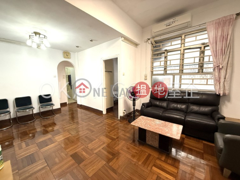 3房2廁嘉華大廈出售單位, 嘉華大廈 Carol Mansion | 西區 (OKAY-S312592)_0