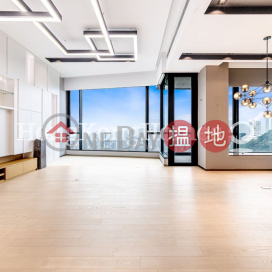 3 Bedroom Family Unit at Oasis | For Sale
