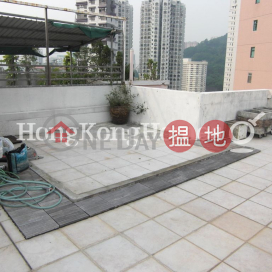 3 Bedroom Family Unit at Jolly Garden | For Sale