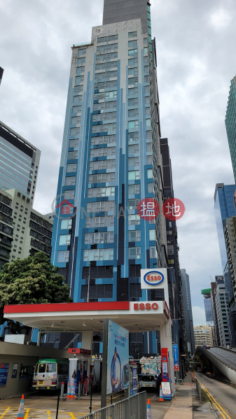 Ovolo Southside (南岸奧華酒店),Wong Chuk Hang | ()(1)