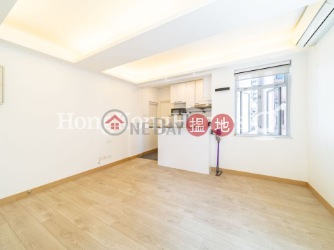 高街21號一房單位出租, 高街21號 21 High Street | 西區 (Proway-LID183602R)_0