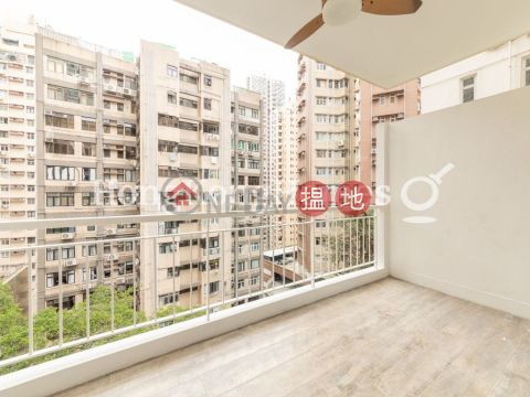 3 Bedroom Family Unit at Emerald Court | For Sale | Emerald Court 翡翠樓 _0