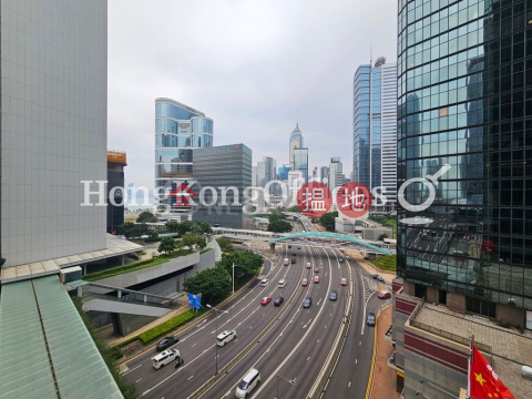 Office Unit at Admiralty Centre Tower 1 | For Sale | Admiralty Centre Tower 1 海富中心1座 _0