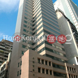 Office Unit for Rent at Eton Building, Eton Building 易通商業大廈 | Western District (HKO-45038-ABFR)_0