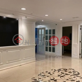 TEL: 98755238, China Resources Building 華潤大廈 | Wan Chai District (KEVIN-6302656890)_0