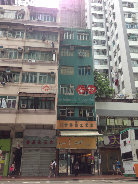 200 Shau Kei Wan Road (200 Shau Kei Wan Road) Sai Wan Ho|搵地(OneDay)(4)