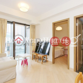 1 Bed Unit at Park Haven | For Sale