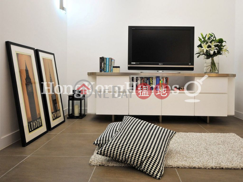 晴峰居一房單位出租, 晴峰居 The Mount | 灣仔區 (Proway-LID126662R)_0