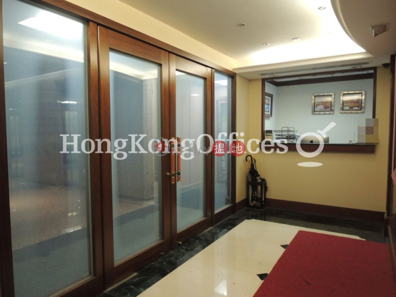 Lippo Centre Middle | Office / Commercial Property Rental Listings HK$ 97,996/ month