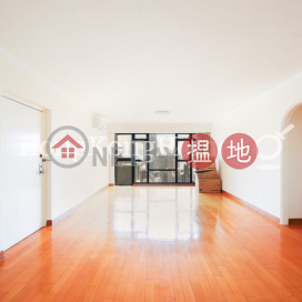 3 Bedroom Family Unit for Rent at The Grand Panorama | The Grand Panorama 嘉兆臺 _0