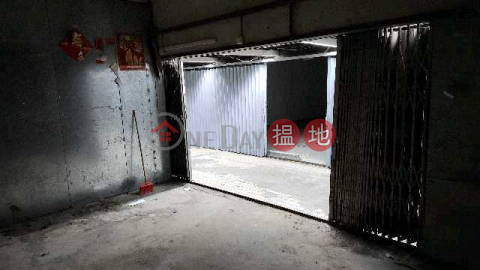地下內廠,近出入口，合各行業，约睇 | 恆威工業中心 Hang Wai Industrial Centre _0