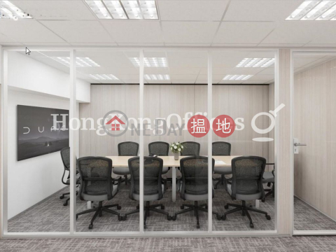 華潤大廈寫字樓租單位出租, 華潤大廈 China Resources Building | 灣仔區 (HKO-90830-AKHR)_0