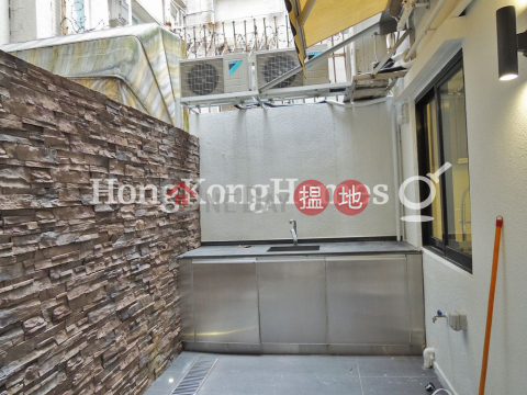 2 Bedroom Unit at Shung Ming Court | For Sale | Shung Ming Court 崇明閣 _0