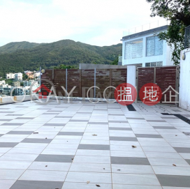 4房3廁,連車位,露台,獨立屋相思灣村48號出租單位