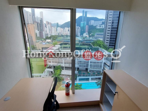 Office Unit for Rent at Honest Building, Honest Building 合誠大廈 | Wan Chai District (HKO-59952-ADHR)_0