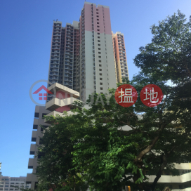 King Man House, Ho Man Tin Estate,Ho Man Tin, Kowloon