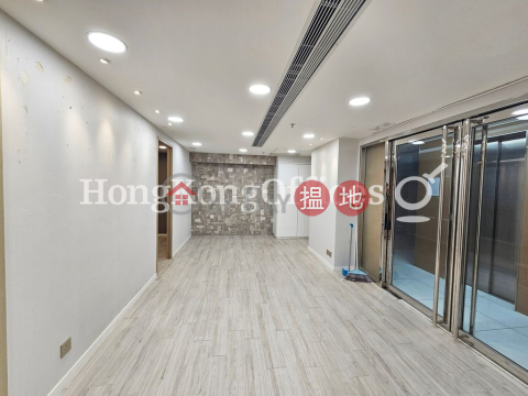 Shop Unit for Rent at Coasia Building, Coasia Building 合亞大廈 | Wan Chai District (HKO-43201-AEHR)_0