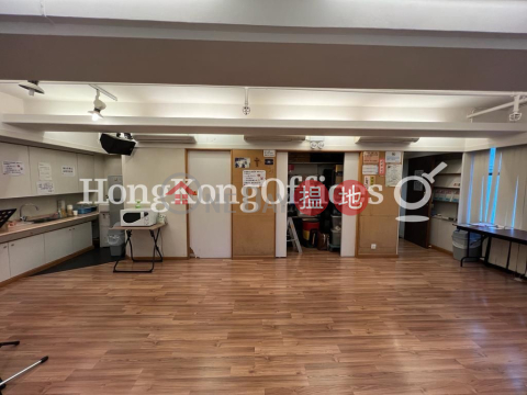 景隆商業大廈 寫字樓租單位出售 | 景隆商業大廈 Jing Long Commercial Building _0