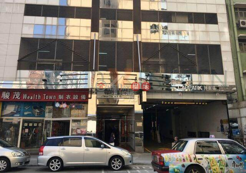 Immediate available Price to be negotiated | 704 Prince Edward Road East | Wong Tai Sin District Hong Kong | Sales HK$ 4.6M