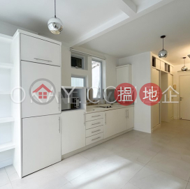 1房1廁《美琳園出售單位》, 美琳園 CNT Bisney | 西區 (OKAY-S61128)_0