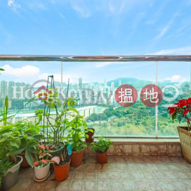 3 Bedroom Family Unit at Greenville Gardens | For Sale | Greenville Gardens 嘉苑 _0