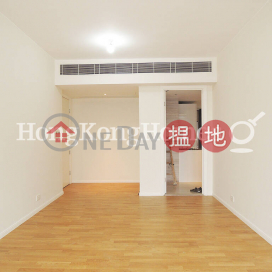 4 Bedroom Luxury Unit for Rent at Seymour | Seymour 懿峰 _0