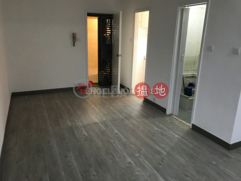 Studio Flat for Sale in Wong Chuk Hang, Grandview Garden 金寶花園 | Southern District (EVHK42856)_0