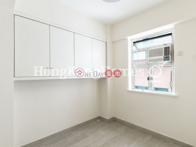 堅道111-113號兩房一廳單位出租111-113堅道 | 中區香港|出租-HK$ 23,000/ 月