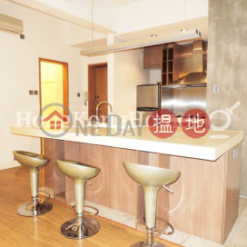 2 Bedroom Unit for Rent at Wah Chi Mansion | Wah Chi Mansion 華芝大廈 _0