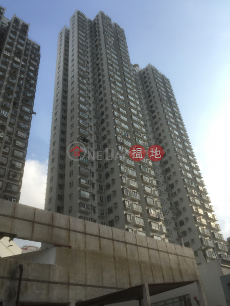 新光中心 2座 (Block 2 Hsin Kuang Centre) 黃大仙|搵地(OneDay)(1)