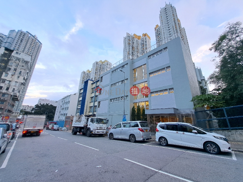 教育局校會保養管理組 (The School Premises Maintenance Section of Education Bureau) 石硤尾| ()(4)