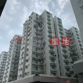Block I Hang Chien Court Wyler Gardens,To Kwa Wan, Kowloon