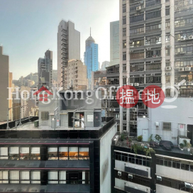 Office Unit for Rent at 1 Lyndhurst Tower | 1 Lyndhurst Tower 一號廣場 _0
