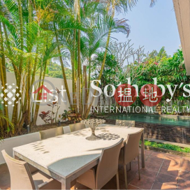 Property for Sale at Mok Tse Che Village with more than 4 Bedrooms | Mok Tse Che Village 莫遮輋村 _0