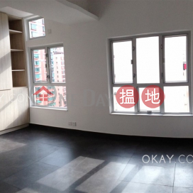 Tasteful 1 bedroom on high floor | For Sale | Ko Nga Court 高雅閣 _0