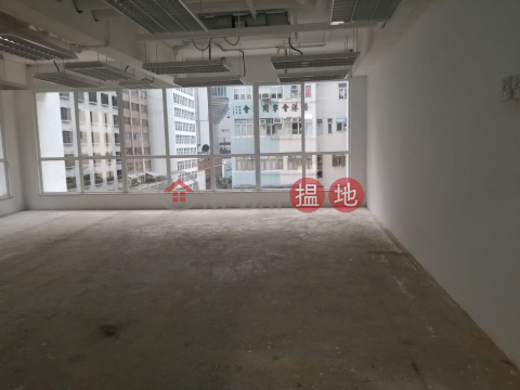 TEL: 98755238, East Town Building 東城大廈 | Wan Chai District (KEVIN-0887784558)_0