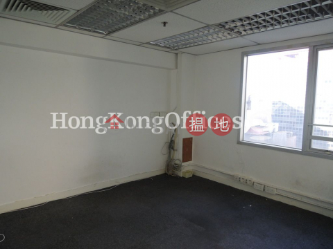 Office Unit for Rent at Eton Building, Eton Building 易通商業大廈 | Western District (HKO-41969-AHHR)_0