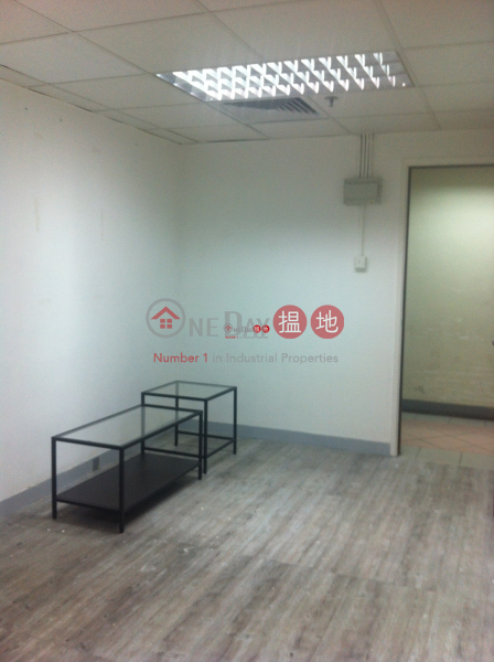 MANNING IND BLDG, Manning Industrial Building 萬年工業大廈 Rental Listings | Kwun Tong District (how11-04582)