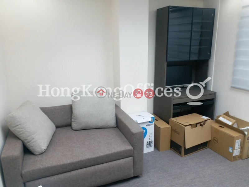 Property Search Hong Kong | OneDay | Office / Commercial Property, Sales Listings, Office Unit at World Wide Commercial Building | For Sale