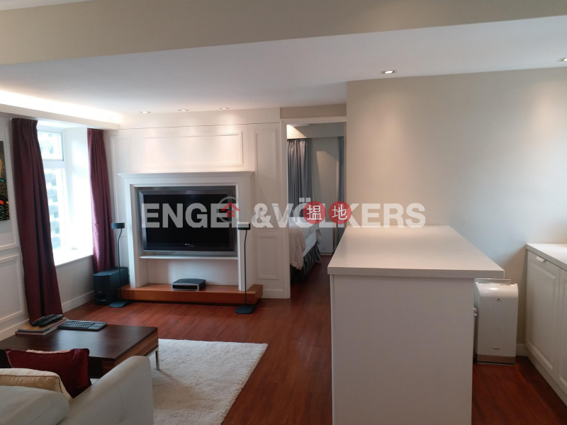 Property Search Hong Kong | OneDay | Residential | Sales Listings | 1 Bed Flat for Sale in Mid Levels West