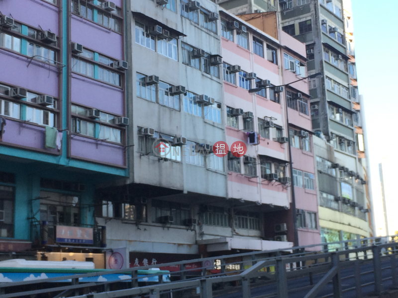 金香大廈 (Kam Heung Building) 香港仔|搵地(OneDay)(1)